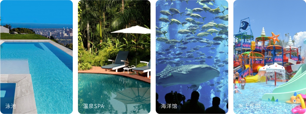 AB花季传媒APP黄版水泵應用領域