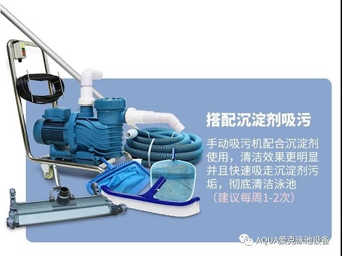 花季传媒APP黄版手動吸汙機 花季传媒APP黄版手動吸汙機