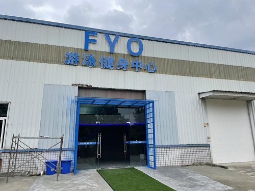 健身房采用花季传媒黄版下载花季传媒APP黄版水處理設備