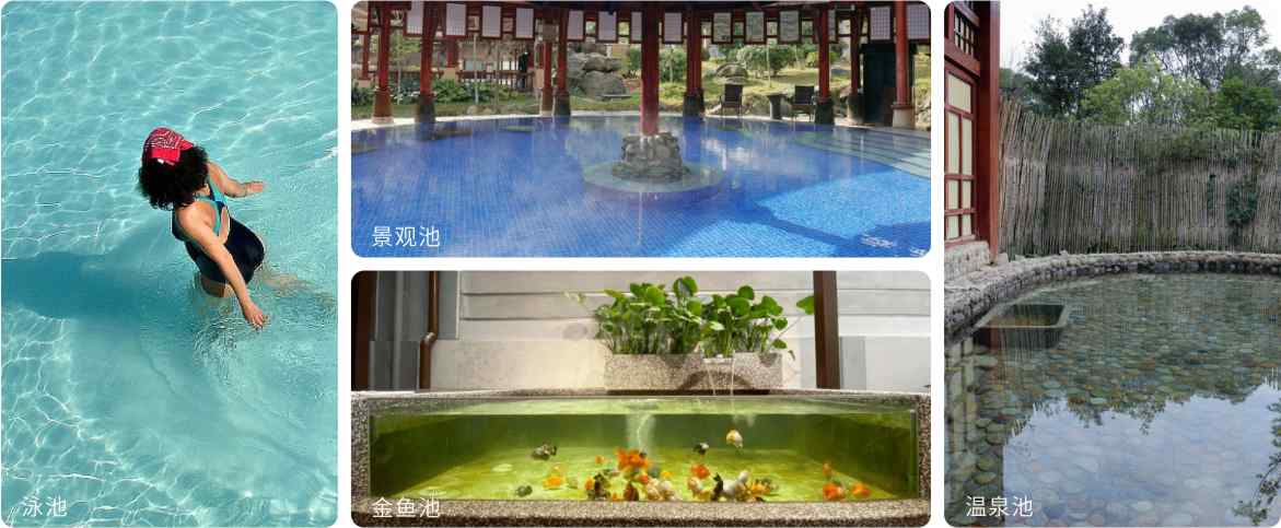 AQUA花季传媒黄版下载花季传媒APP黄版設備的聯網型水質監控儀應用領域