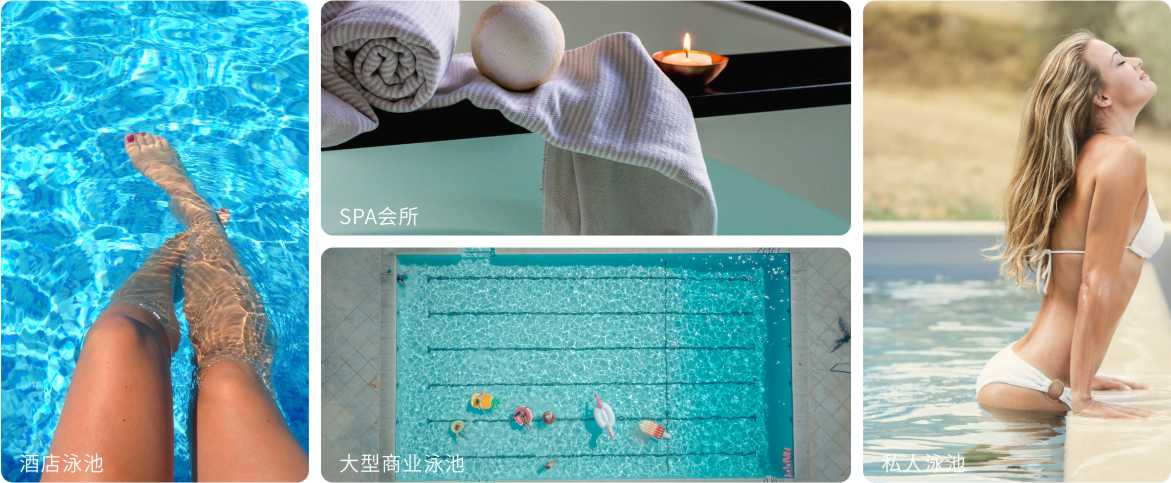 花季传媒黄版下载花季传媒APP黄版設備旗下的花季传媒APP黄版水質監測儀應用範圍