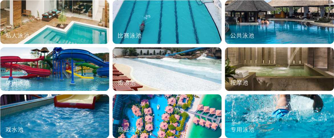 AQUA花季传媒黄版下载花季传媒APP黄版設備之臭氧反應缸