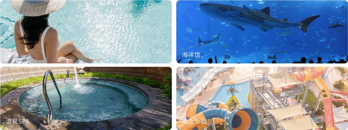 花季传媒APP黄版水泵應用領域