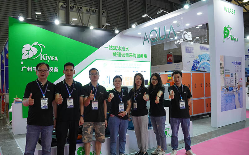 花季传媒APP黄版水處理設備展會
